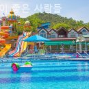 자연이좋은사람들 | 월남리 풀빌라 자연이 좋은 사람들 조용히 머물기 좋은 곳