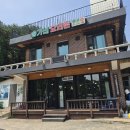 배나무집툇골오리 | 속초 오리고기 맛집, 송가네오리촌 오리갈비 후기