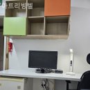 아트리빙텔