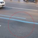 현충로역(4번출구) 네이버블로그