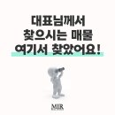광성빌딩 이미지