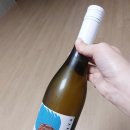 세븐일레븐 부산온천레미안점 | 세븐일레븐 하정우와인 성시경와인 후기