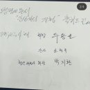 평택세무서 안성지서 이미지