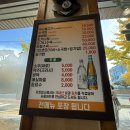 프로석쇠불고기 | [창원 언양각 리뷰] 제대로 된 석쇠불고기 맛집 단골 후기