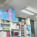 메디컬본약국 이미지