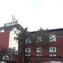 산성장모텔 이미지
