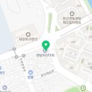 트리니티태권도 민락도장 이미지