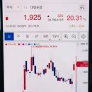 영풍종합물류