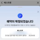 원베스트 | [베스트펜 서초] 만년필 원데이 클래스 후기 | 만년필 추천 | 만년필 시필 매장 | 입문자용 만년필...