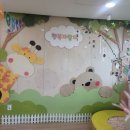 군문유치원 이미지