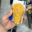 세븐일레븐 경주현곡별빛 | 바다가 보이는 교회에서 식을 올리자