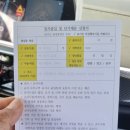 아리랑떡방앗간 - 달성군 화원로 25 | 아리랑떡방앗간