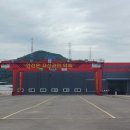 대영이엔씨 이미지