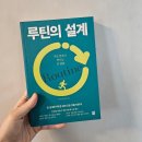 검마사 옆 이미지