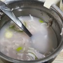 감꽃마을 토종순대 이미지