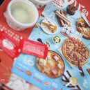 피자알볼로 배방점 | 알볼로 춘천시담양군 피자, 내돈주고 사먹은 후기