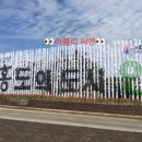 초지동시민시장주차장입구 이미지