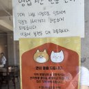 봉팔상점 이미지