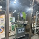 하이모텔 | 서울 영등포구 문래역 숙소 하이서울유스호스텔 후기