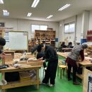 DIY가구제작(주말) 이미지