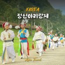 남면공설시장 | 정선여행 정선가볼만한곳 정선아리랑제 정선5일장 방문후기