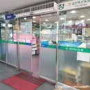 김천축산업협동조합부곡동지점 이미지