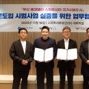 서초스타일부동산중개 이미지