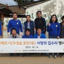 ㈜화성자원 이미지