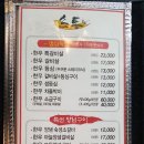소통한우 이미지
