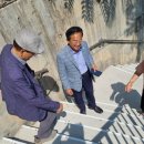 벽산빌리지