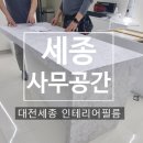 미앤뉴