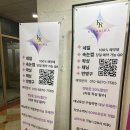 벧엘네일 | 일산 라페스타 네일 키라키라뷰티스튜디오 젤자석패디 후기