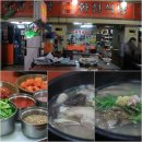 화천시장 이미지