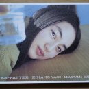 C0072 | 야기 리카코八木莉可子 사진집 : 파타 :『パタ』