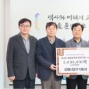 강원산업 이미지