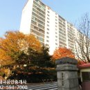 삼풍공인중개사사무소 이미지