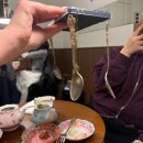 종로-신영-종로-영-119 | 퇴사하고입사하고역마살낀_1월