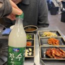 마포돼지갈비 | 미사 갈비맛집 마포집 돼지갈비전문점 후기