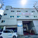 모덕역 1번 출구 이미지