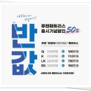 중곡동가구거리 이미지