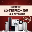 주이샵 - 화순군 | 주이샵