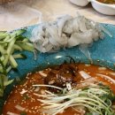 소문난회포차