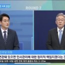 "유튜브서 100회 폭로" 예고에…민주당, 유동규 제지 요청 계획 이미지