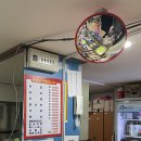 정안사우나 이미지