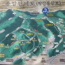 완산-64 이미지
