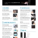 국제열쇠 이미지