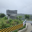 어은리경로당 네이버블로그