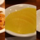 최강반점 이미지