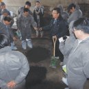 대호자원 이미지