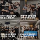 정스짐 이미지